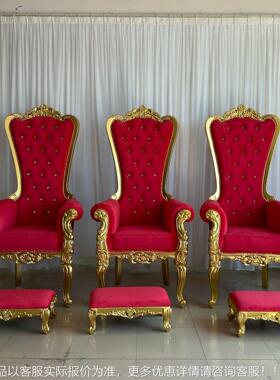 家厂直销欧式皇室椅婚礼王椅实木高背椅直形75083播间国象椅婚庆