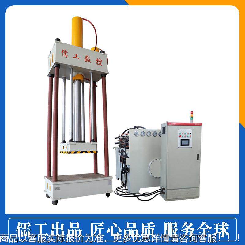 吨儒工污压200吨榨机 20泥05000吨6吨油泥物液分离脱水挤压四柱液