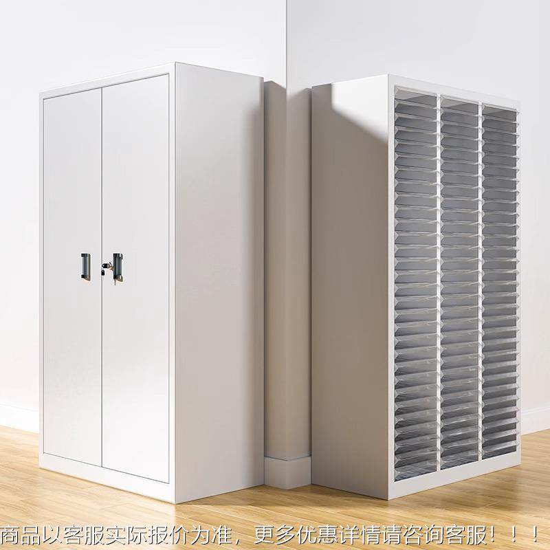 A文4件柜抽类屉式票据合同资料档凭案证多01层分样品收纳整理效率,商业/办公家具,办公储物柜,淘宝优惠券,粉丝福利购,淘宝优惠卷