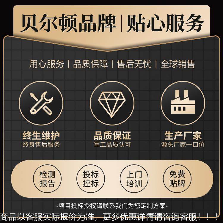 手持红外线式传输测温G9M00A 便携非接触检测仪测量YS8010仪仪厂