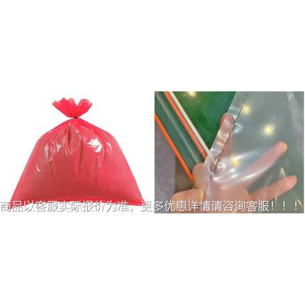 高型速热切无拉CW-1400F刀力飞式底封重料袋制袋设备垃圾袋大塑袋