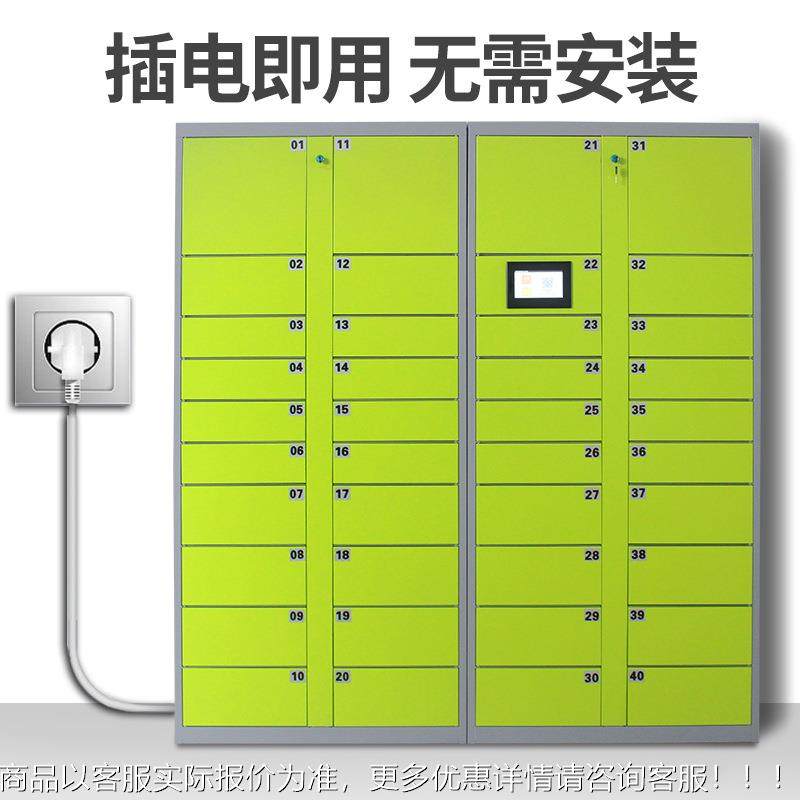 快递柜 位小区电子寄存快递单公家司智能助存快递柜福自建厂56直,住宅家具,琴桌,淘宝优惠券,粉丝福利购,淘宝优惠卷