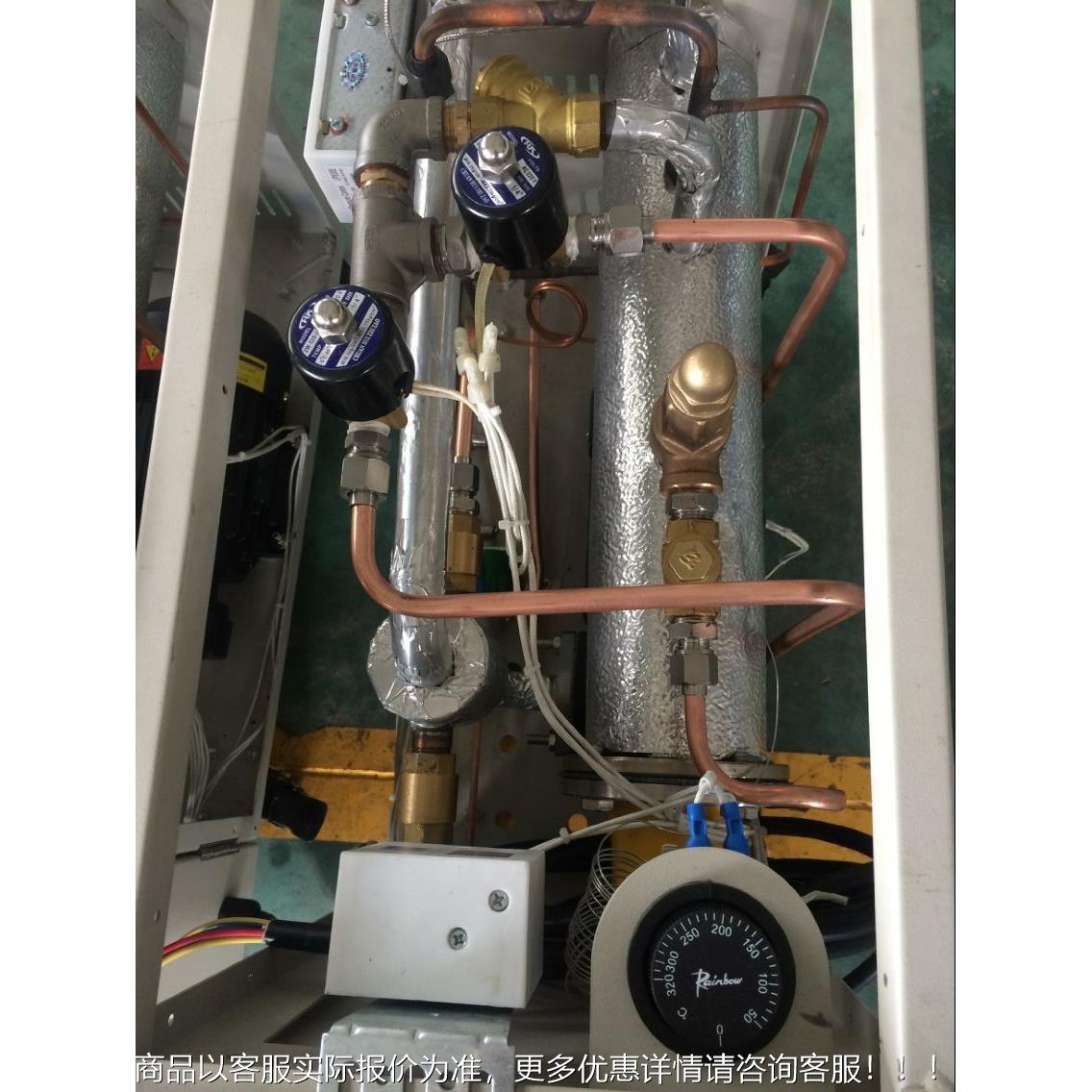 江苏厂DCO-01家供应 6kw水式模机 高温注模塑模 温机油式温温机