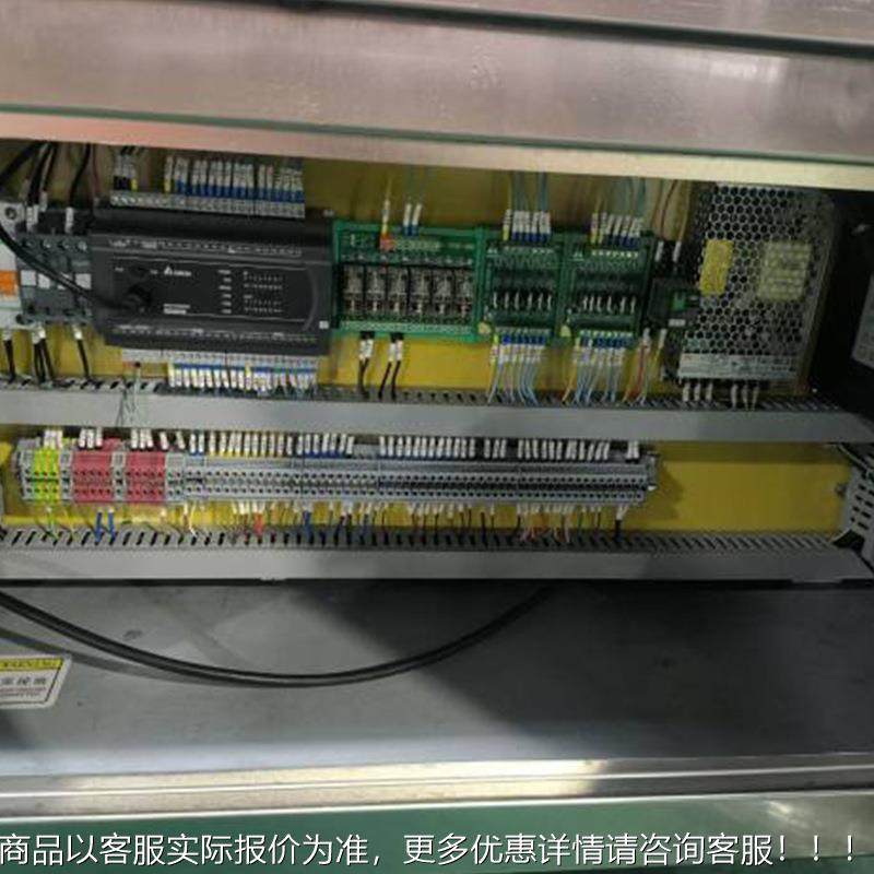 上抓取式头旋盖机全自动单式拧盖机爪盖机食品SED-1XG保鲜锁盖机,五金/工具,其他包装设备,淘宝优惠券,粉丝福利购,淘宝优惠卷