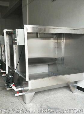 深圳水IRJ帘幕喷柜 不锈钢喷油柜漆柜水洗台水除尘打磨柜