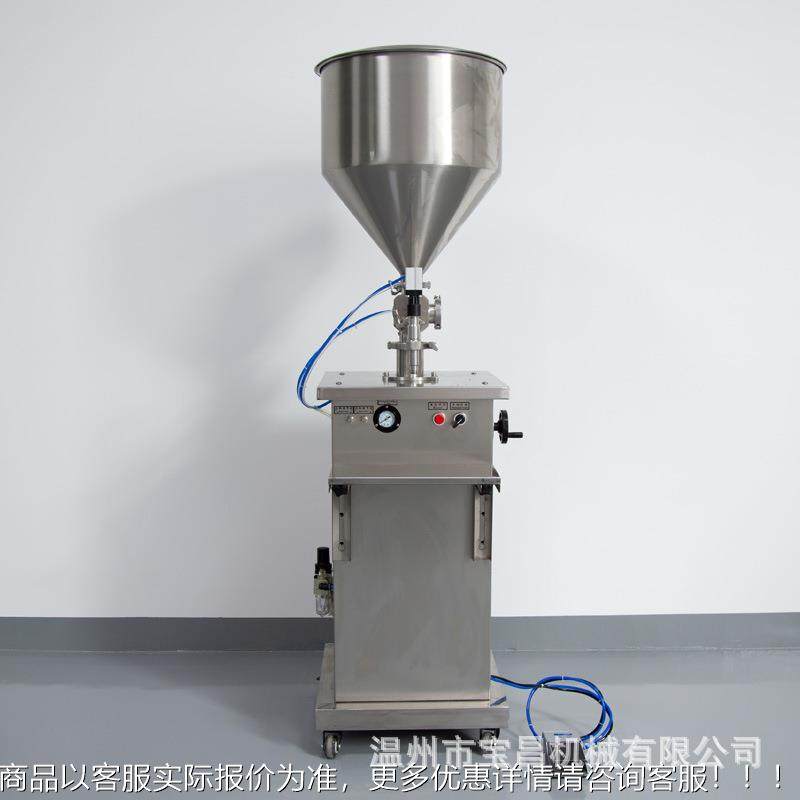 气动膏体自吸灌牙装 膏乳9液定量罐机奶装机 酸凝胶蜂蜜自动灌装,办公设备/耗材/相关服务,灌装机,淘宝优惠券,粉丝福利购,淘宝优惠卷