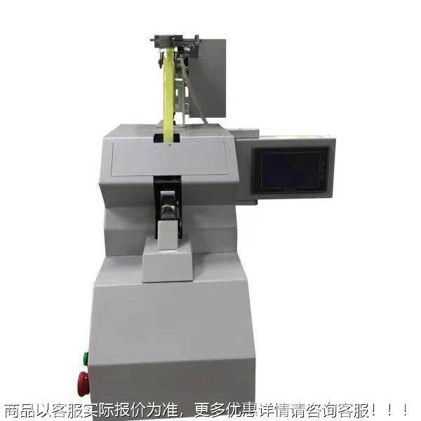 头厂家直销 自温包动高胶纸机 FND包源美纹胶纸机 包胶布机,五金/工具,其他包装设备,淘宝优惠券,粉丝福利购,淘宝优惠卷