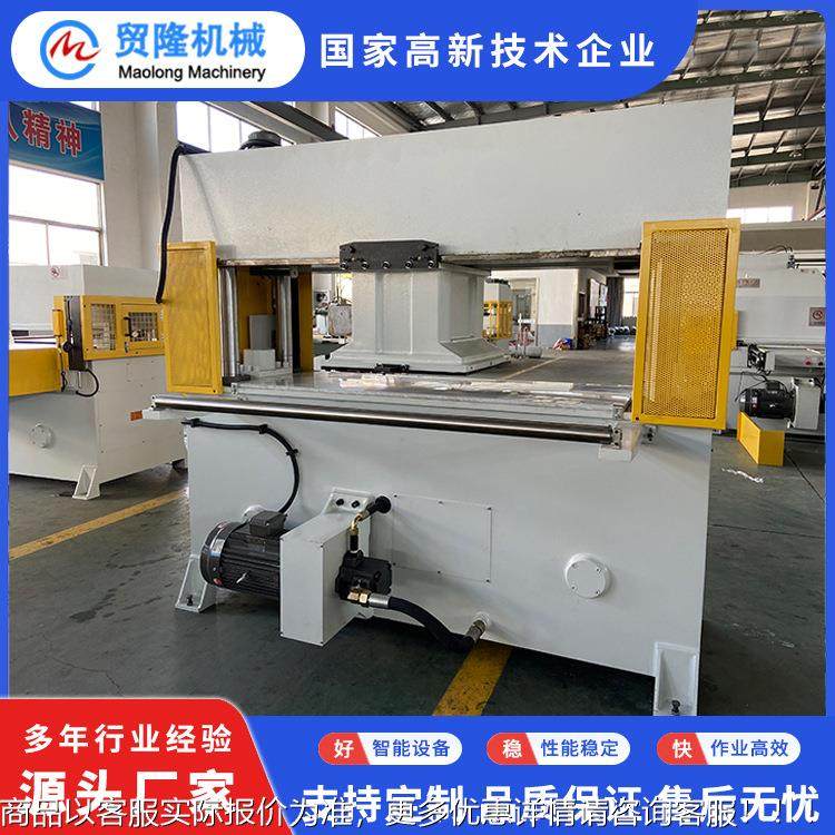 隆机械 ABC-600PE环保切菜板四柱动头裁断贸机 乙聚烯HDP移E冲床