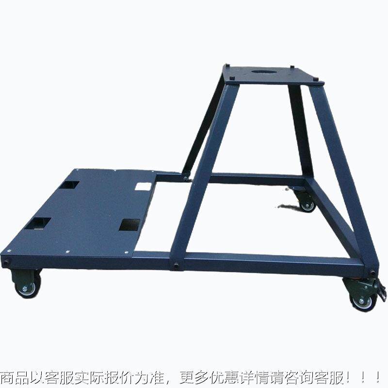 XT20247应供L型干移燥机低底座料斗脚架 可动支撑底用座 混料机拌