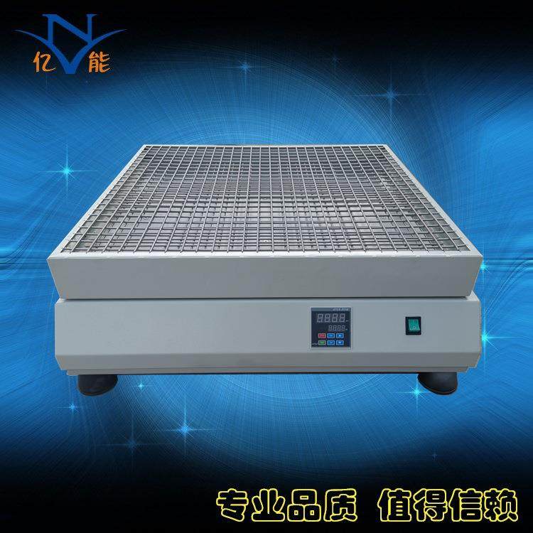 HY-8B恒速大容量振荡器回旋式机械振荡器数显调速摇床