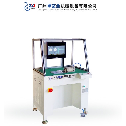 YD-0.5DW(XZ)风叶立式平衡机 叶轮测量修正平衡仪 自动定位平衡机