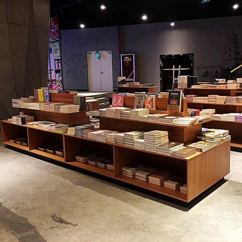 木质货架图书展柜书店货架中岛展示柜书整体橱柜展柜馆展示柜博物