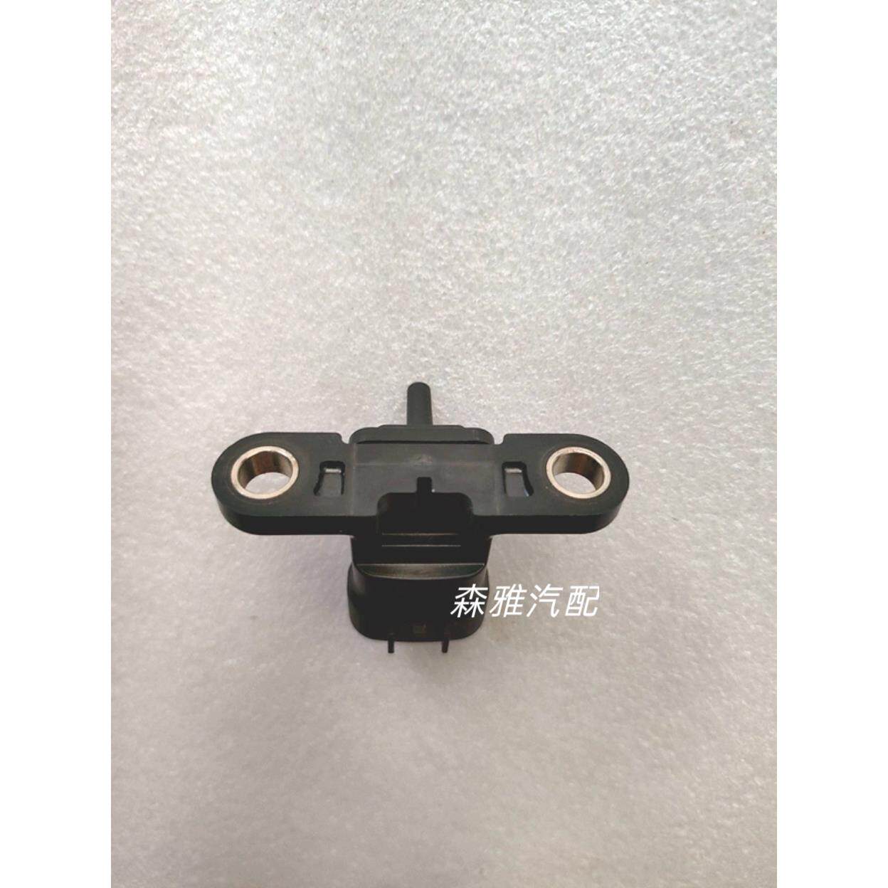 一汽森雅m80 s80 进气压力传感器感 原厂空气温度进气感应配件