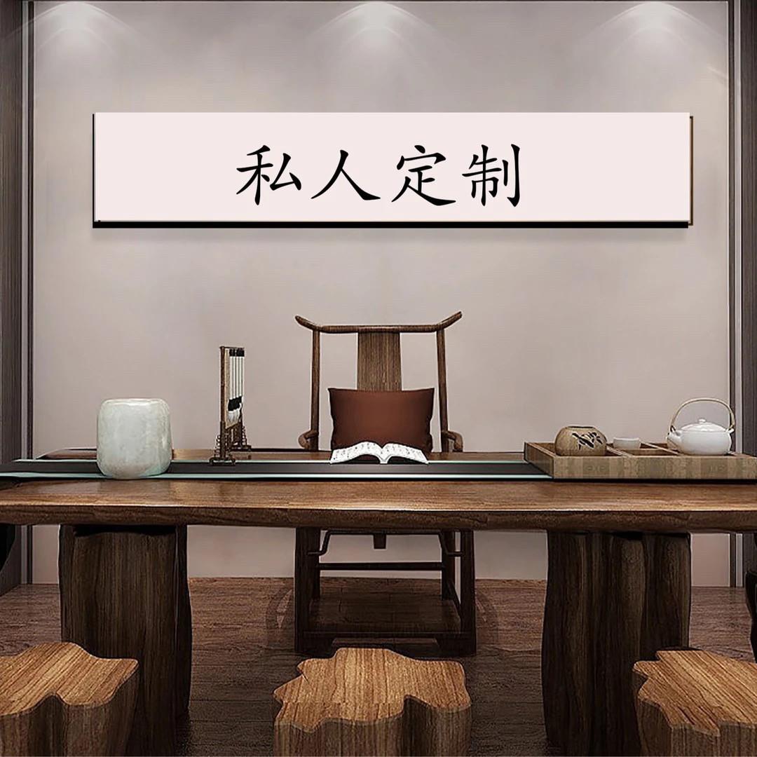 铜画定制雕刻装饰铜板画创意复古背景墙铜壁画浮雕立体高级铜版画