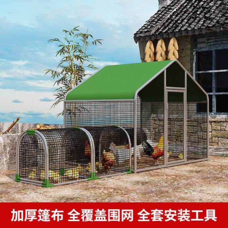 室外走地鸡笼跑道散养鸡笼专用隧道笼养殖笼养鸡跑道笼子家养鸡笼