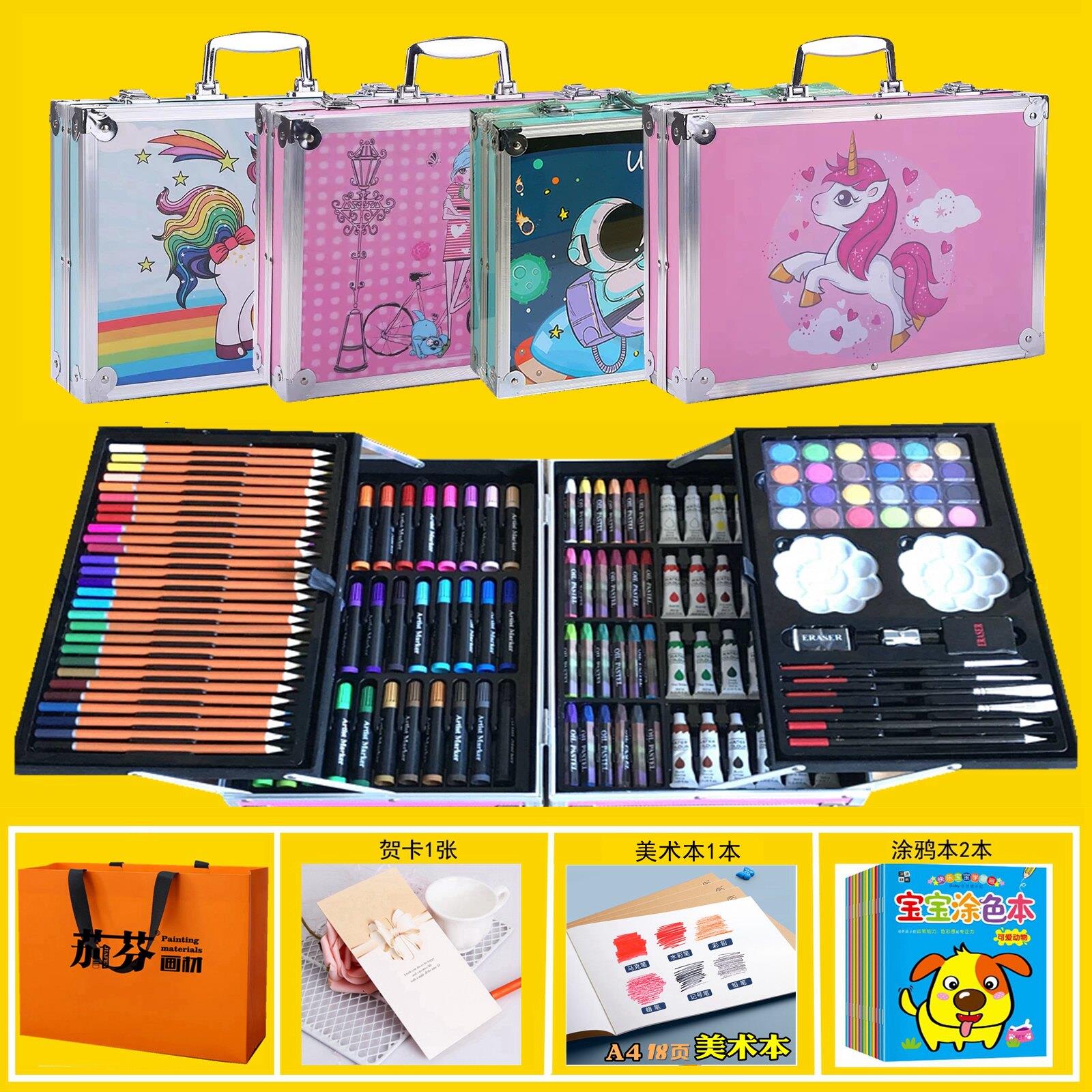 茄芬 145双层水彩笔套装可水洗无毒礼盒套组幼儿园小学生画画美术
