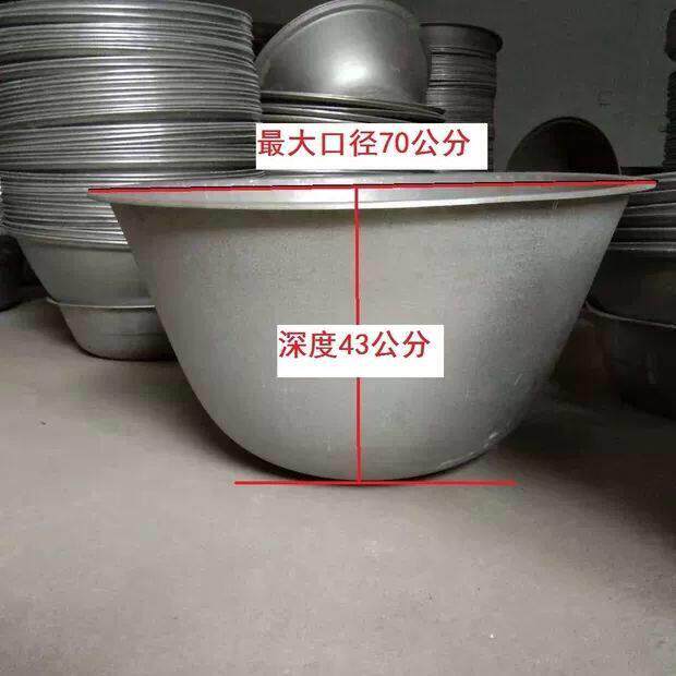 大铝锅加厚商用特大大号老式特厚牛羊肉汤锅加深卤肉铝锅不黑汤