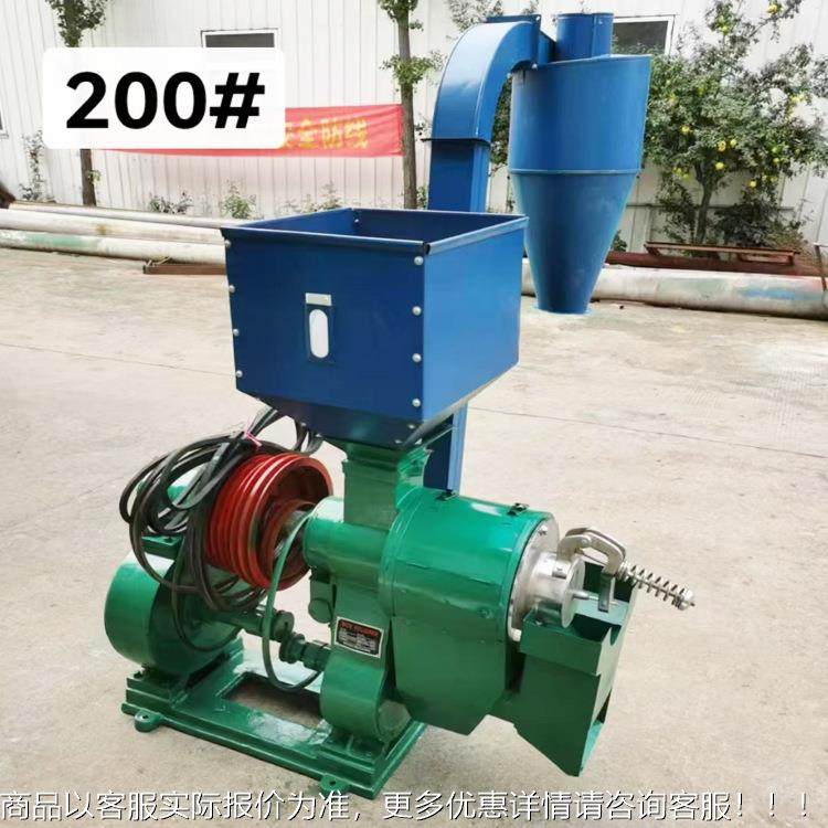 碾米机双风道碾5米机水稻子脱皮谷机 一次成11型1FRK50米型碾米机,农机/农具/农膜,农产品加工设备,淘宝优惠券,粉丝福利购,淘宝优惠卷