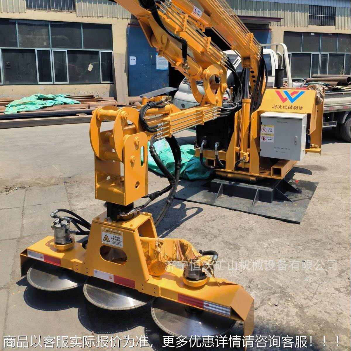 高速路公灌木修剪车 马路边坡杂481草修剪圆形刀头车式载篱绿修剪,农机/农具/农膜,植保机械,淘宝优惠券,粉丝福利购,淘宝优惠卷