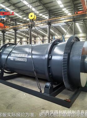 属破碎料ETH除锈机 滚筒式火烧生铁金件磨干机 铝件去锈机厂家