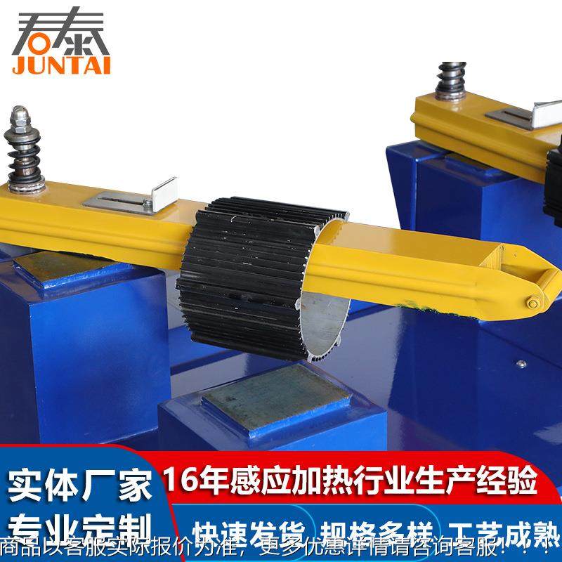 器生产厂家电机0壳加热器 GJ机T3H-DJ1电铝壳加热 铝机壳GJT30H-D