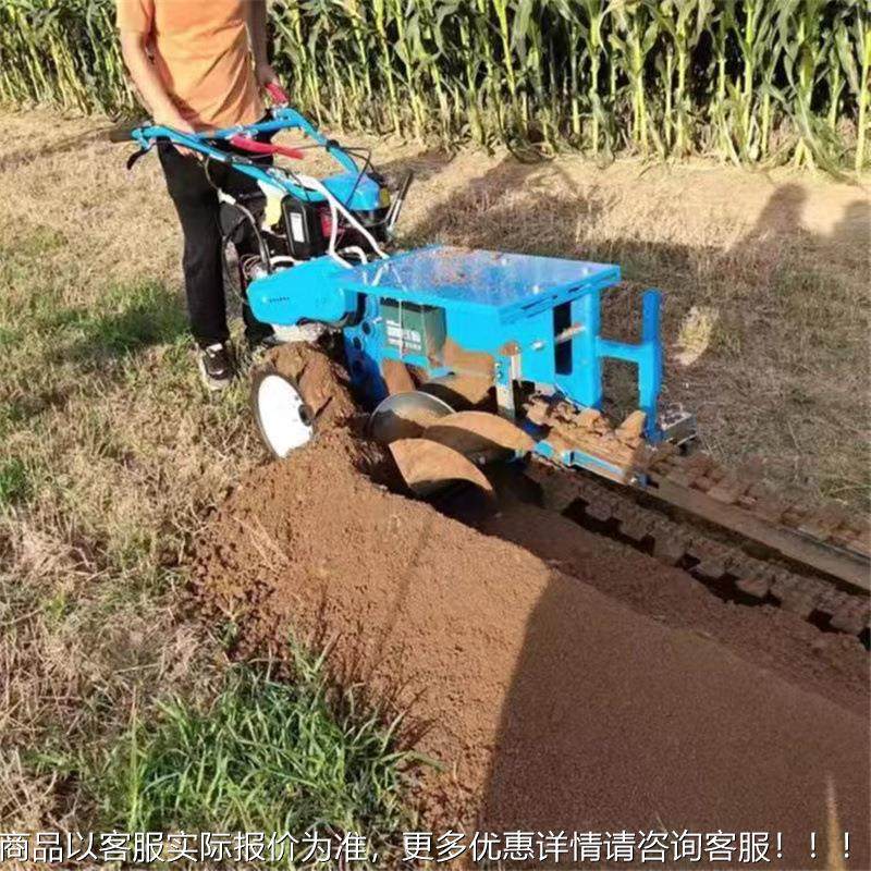 农深沟挖沟神ETI器 风冷柴工程管道油开槽走机自行果园链条用开沟,农机/农具/农膜,耕种机械/微耕机/开沟机,淘宝优惠券,粉丝福利购,淘宝优惠卷