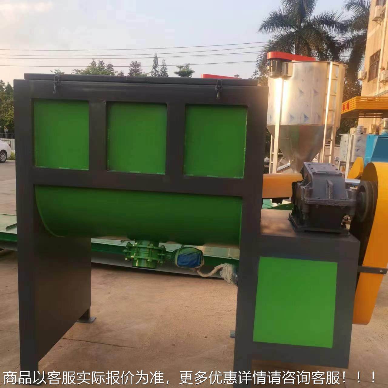 LK-W500不锈钢粉末混合陶瓷机搅粉拌机加化工新材料搅拌机粉体热,搬运/仓储/物流设备,加料机,淘宝优惠券,粉丝福利购,淘宝优惠卷