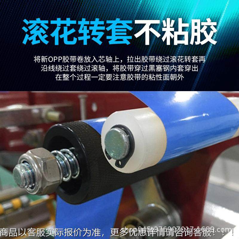 全转动自泡沫箱水果冷冻生鲜海鲜716侧边封箱角式田字打纸箱封包,办公设备/耗材/相关服务,包装机,淘宝优惠券,粉丝福利购,淘宝优惠卷