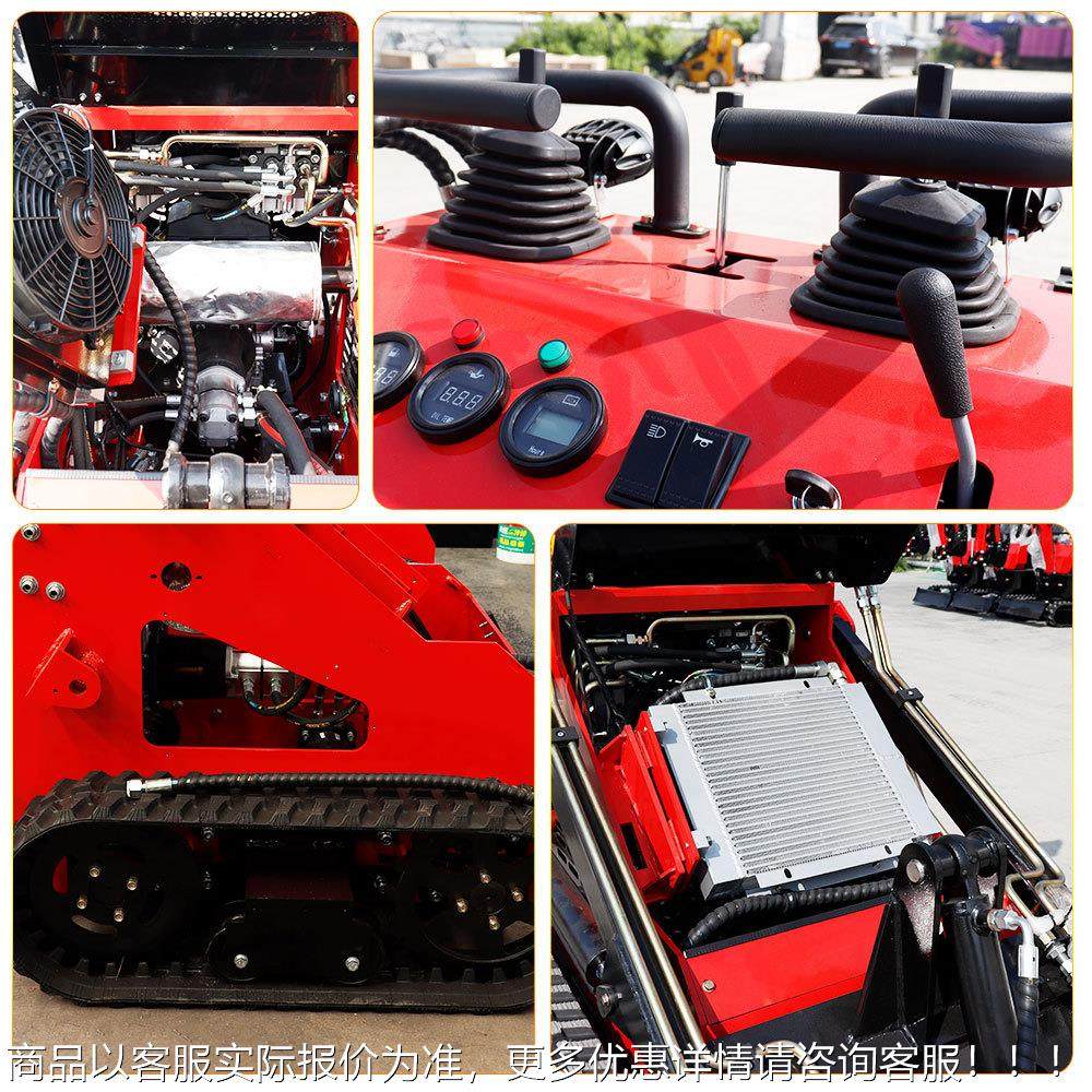 外贸微出口多功能移装载机 一机多用工地装修破碎液压型944铲小滑,机械设备,研磨机,淘宝优惠券,粉丝福利购,淘宝优惠卷