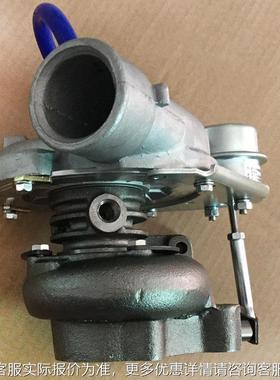 汽车发动配件 GT17粗口 720380-5001涡轮增压器 加工定制配件