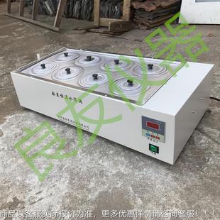 双列八孔WAX水浴锅 实室恒温水浴槽 验8应供HH 数显恒温水浴锅