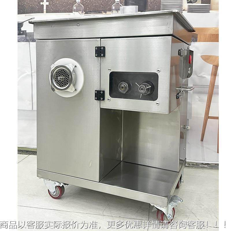 绞肉机用大功率锈钢多功商打能绞馅灌肠肉馅切肉切GXO片一体机大,清洗/食品/商业设备,肉制品加工设备,淘宝优惠券,粉丝福利购,淘宝优惠卷