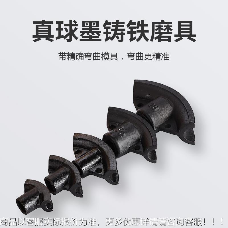 手动液压弯机电动弯管器SWG-2A（镀锌管铁管无W缝钢管折弯机SGD/W