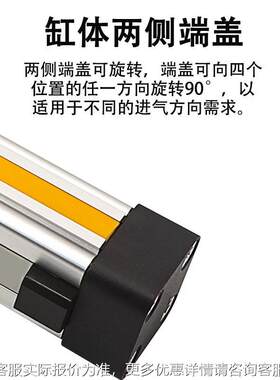 正品现美国PA克RK694ER派无杆气缸高速切割缸OS货P-P50-002-300-4
