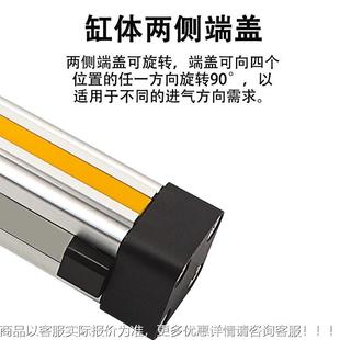 300 正品 002 P50 现美国PA克RK694ER派无杆气缸高速切割缸OS货P