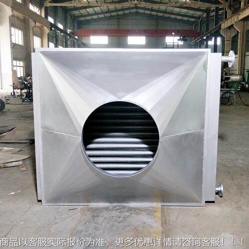 按散制作需散热器间壁式片式换热器翅片热器管翅/式翅换热器