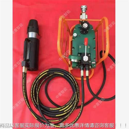 MQ矿18-1矿80/55支用锚索MQ18-180张拉机具 持 用电动锚索张拉机