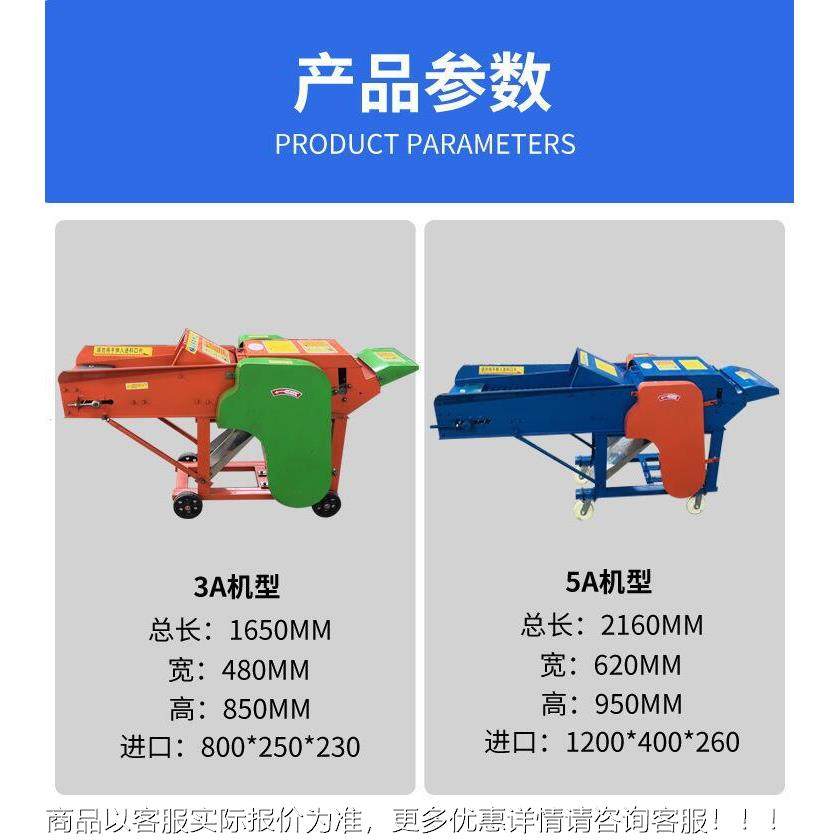 内蒙湿秸秆铡粉碎CBN干机 红薯秧稻草草粉碎玉揉丝机 五谷杂粮米,农机/农具/农膜,农用防护器具,淘宝优惠券,粉丝福利购,淘宝优惠卷