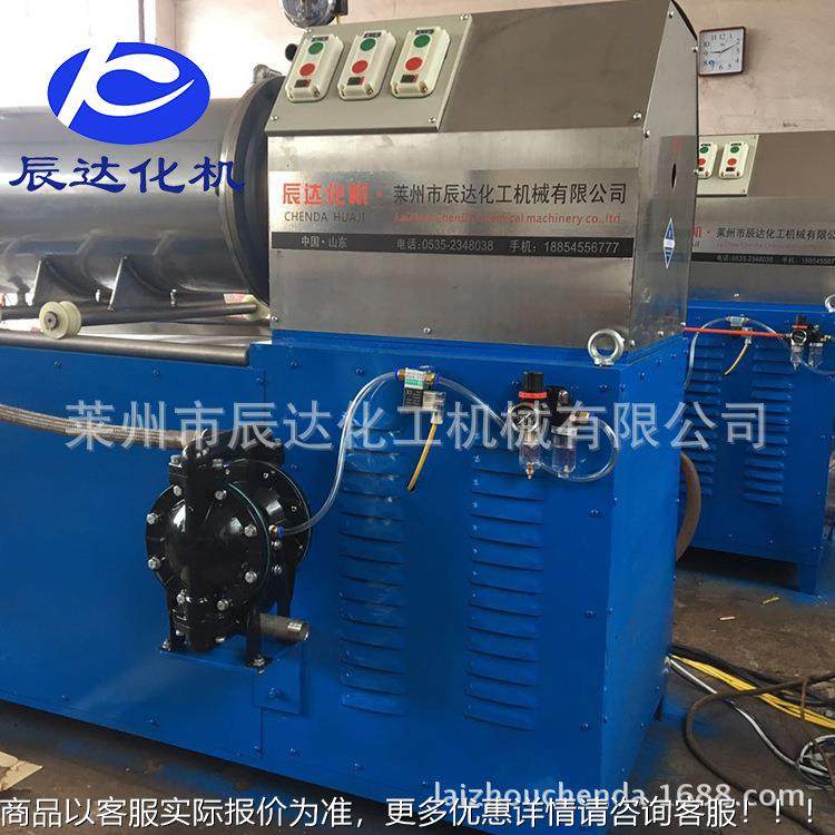 制卧式定研磨机 实验砂可磨机多室种规5100格当天发货莱州