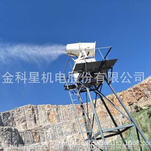 煤矿沙石远程降尘除雾场炮 喷雾机 车GBP多功能尘抑尘风送式