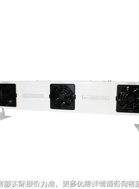 SLK-能K-F800三离PXM头智清扫型子风机除尘离子风消除静电离子机