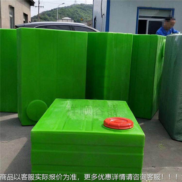 500L卧式弥雾机水桶 炮雾机供水箱 打药桶 喷雾机绿色塑料pe水罐,户外/登山/野营/旅行用品,水桶,淘宝优惠券,粉丝福利购,淘宝优惠卷