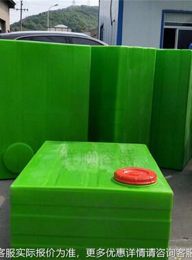 500L卧式弥雾机水桶 炮雾机供水箱 打药桶 喷雾机绿色塑料pe水罐