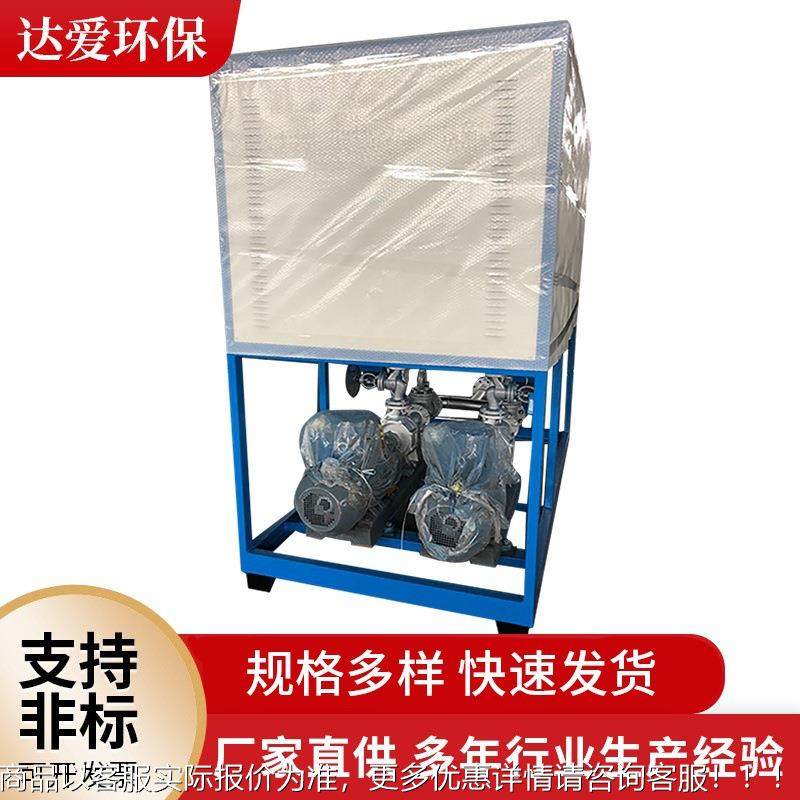 导热炉移式油炉化工反应油釜导动防热油加热导热油炉器爆导热油电,五金/工具,电热管,淘宝优惠券,粉丝福利购,淘宝优惠卷