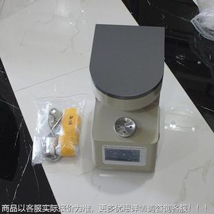 液体表面张张力测试仪 全自动外液体表界面HZZL-3力测定仪 E贸C认