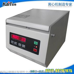 实验用高速离心机 全新速离心机离 T高G16B机TG16B台式 高速心