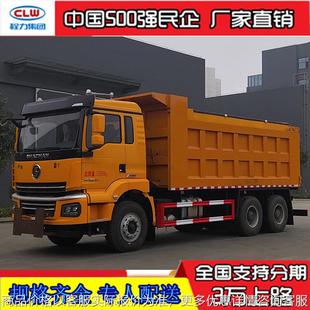 轻型推雪铲 陕汽除雪车厂家 12立方融雪撒布机 重型除雪滚刷