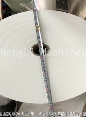 厂家供CLFQ-动D800型自高价格为展速卷筒纸吸管 纸复卷分切机应多