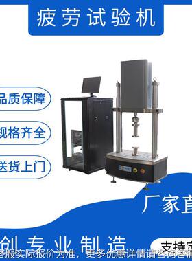 橡减验震器动刚度测ZCPL试仪 电胶液伺测服疲劳试机 耐久性寿命检