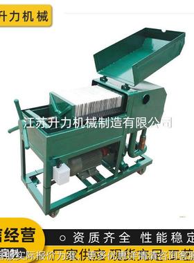 板厂家供应各种滤机非BASYB系列框BASY(B)压力式滤油机标油可